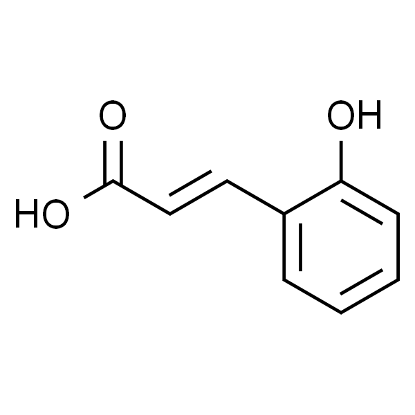 邻羟基肉桂酸 标准品