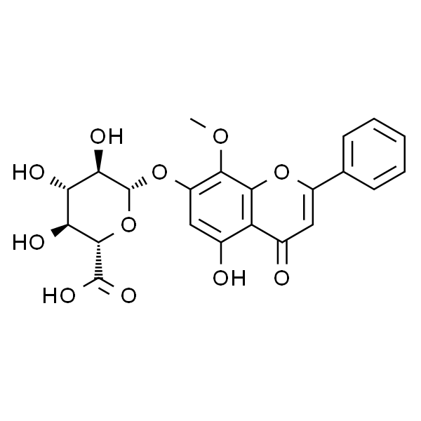 汉黄芩苷 标准品