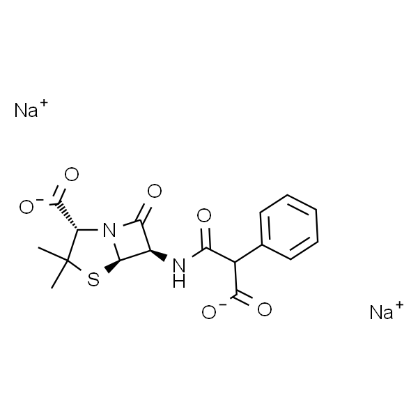 羧苄西林钠 标准品