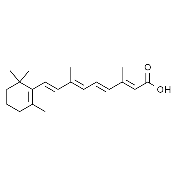 维生素A酸 标准品