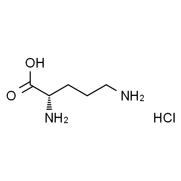 L-鸟氨酸盐酸盐  标准品