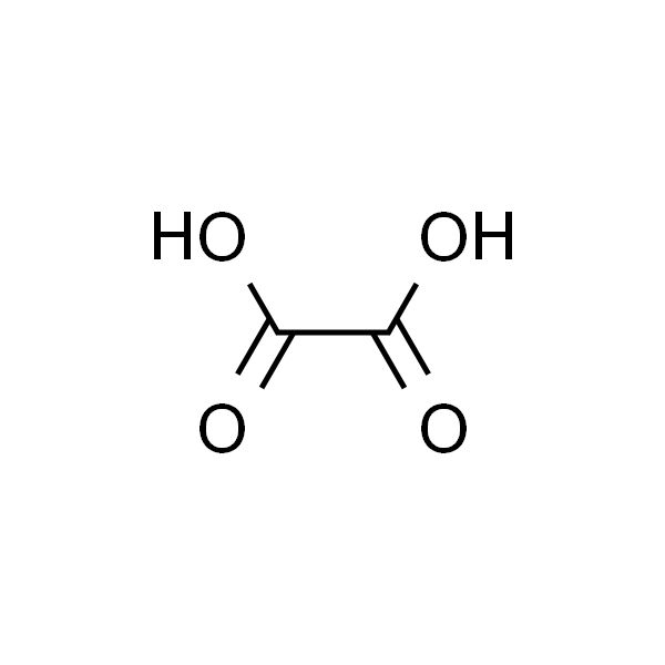 草酸（无水） 标准品