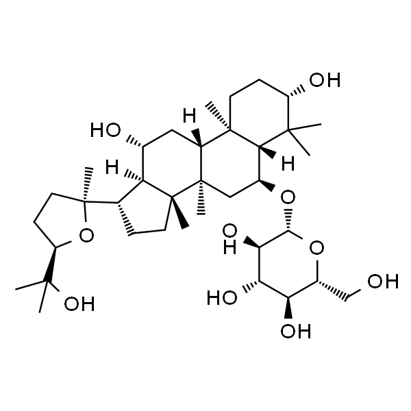 拟人参皂苷RT5 标准品