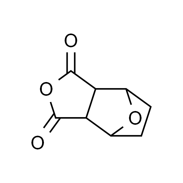 Norcantharidin   去甲斑蝥素 标准品