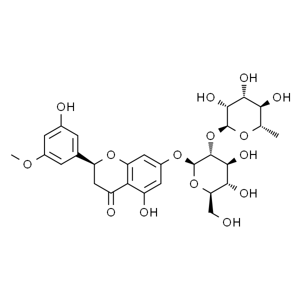 Neohesperidin   新橙皮苷 标准品