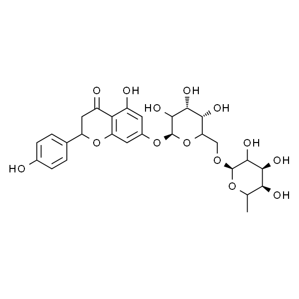 Narirutin   芸香柚皮苷 标准品