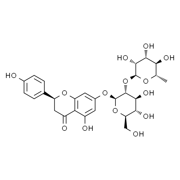 Naringin   柚皮苷 标准品