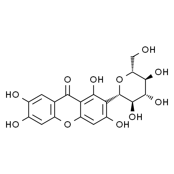 Mangiferin   芒果苷 标准品