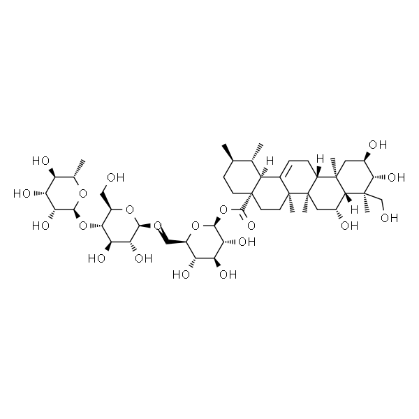 Madecassoside   羟基积雪草苷 标准品