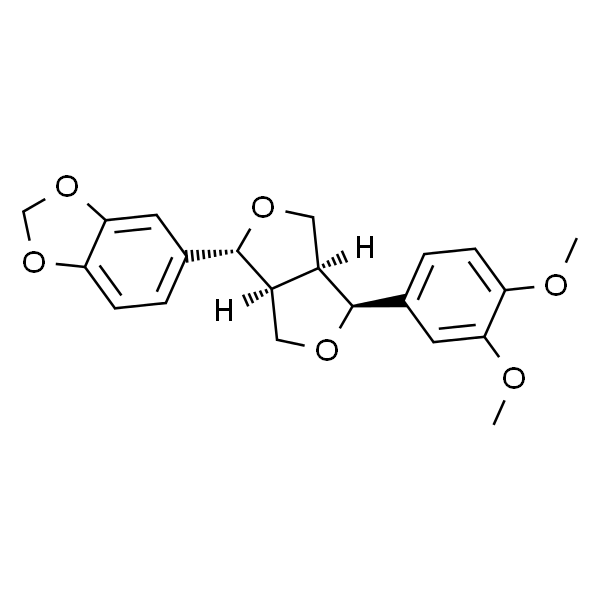demethoxyaschantin   辛夷脂素 标准品