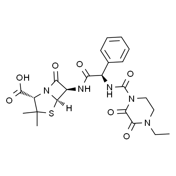 哌拉西林 标准品