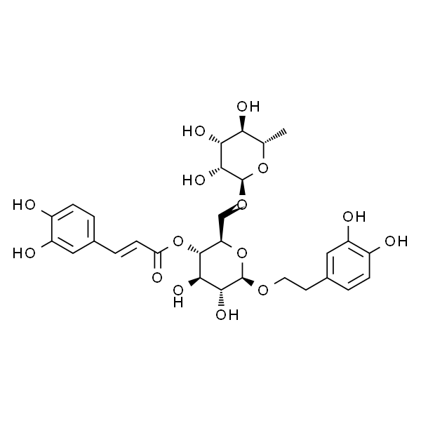 连翘酯苷A 标准品