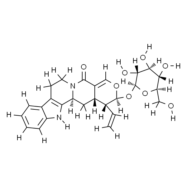 异长春花苷内酰胺 标准品