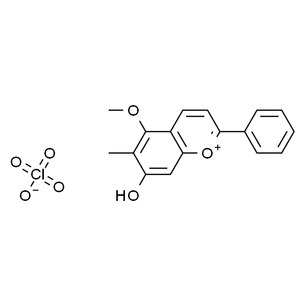 血竭素高氯酸盐 标准品