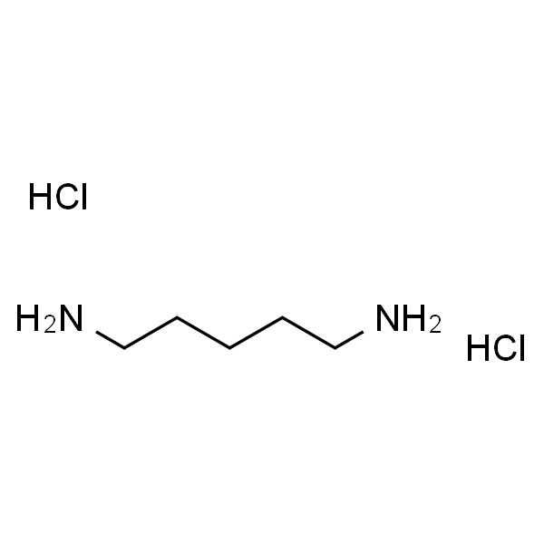 1,5-戊二胺二盐酸盐 标准品