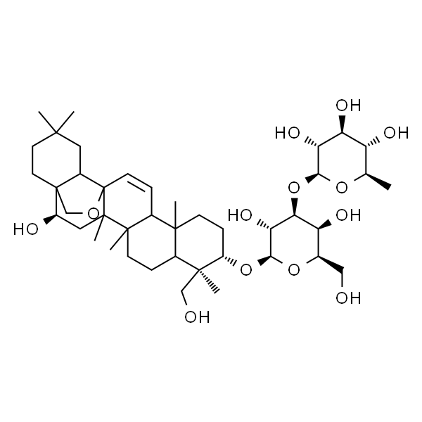 柴胡皂苷d 标准品