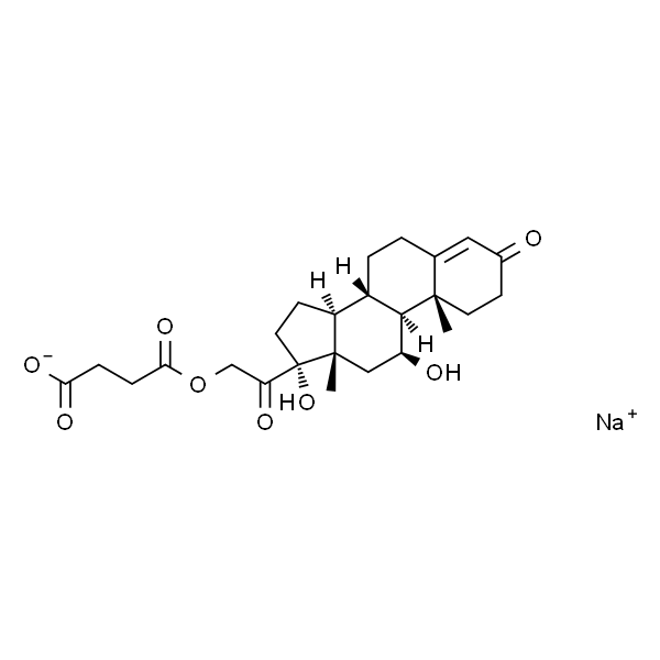 氢化可的松琥珀酸钠 标准品