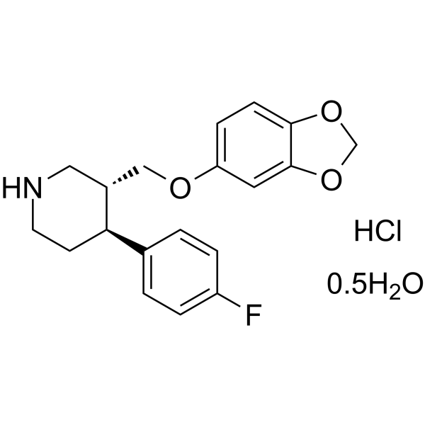 帕罗西汀盐酸盐 标准品