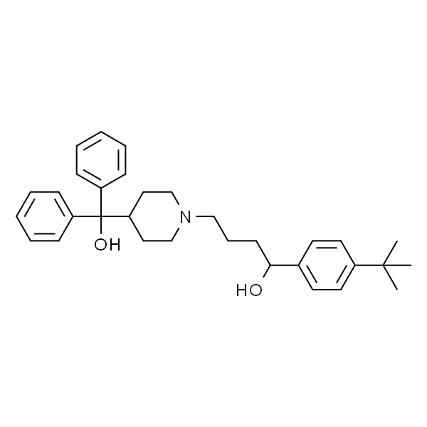 Terfenadine 标准品