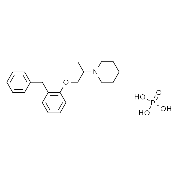 磷酸苯丙哌啉 标准品