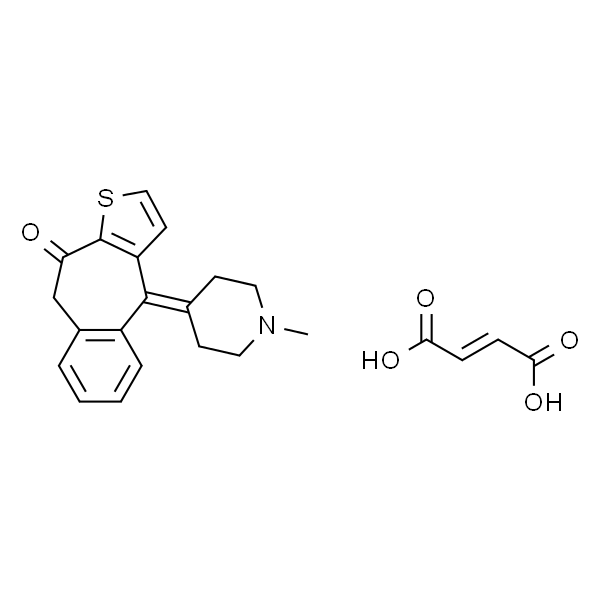 酮替芬延胡索酸 标准品