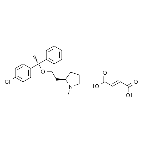 富马酸氯马斯汀 标准品