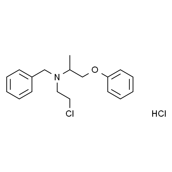 盐酸酚苄明 标准品