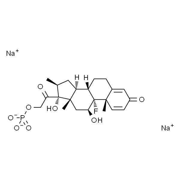 倍他米松磷酸钠 含量/限量测定用,鉴别/检查用
