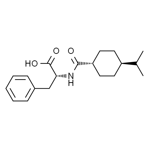 那格列奈 标准品