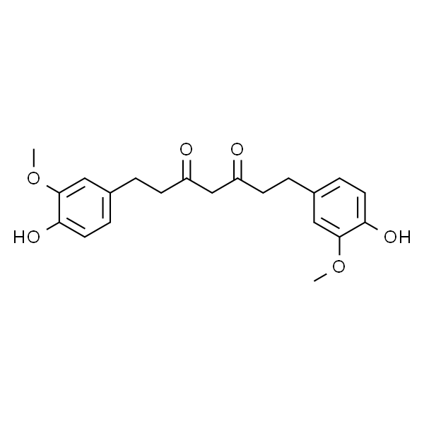 四氢姜黄素 标准品