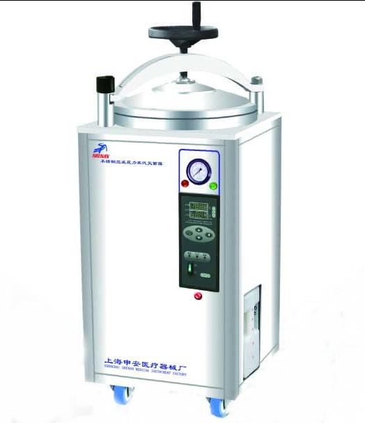 SHENAN 申安LDZX-50KBS 不锈钢立式压力灭菌器