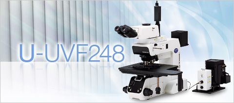 olympus奥林巴斯工业显微镜U-UVF248深紫外检测系统