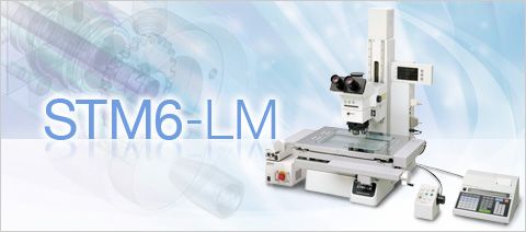 olympus奥林巴斯光学测量装置STM6-LM测量显微镜
