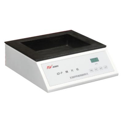 科迪KD-P 摊片机(展片机)
