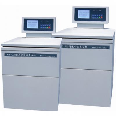 卢湘仪 高速冷冻离心机水平转子 GL-22MS-NO.19-2 15ml