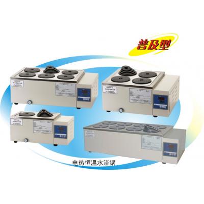 一恒YIHENG 电热恒温水浴锅 HWS-28