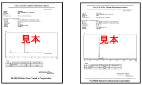Wakopak® Core C18 ADRA色谱柱-wako富士胶片和光