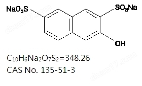 焦油染料试验用标准品食品分析-wako富士胶片和光