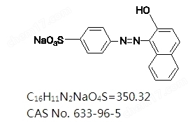 焦油染料试验用标准品食品分析-Wako富士胶片和光