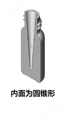 PFA自动进样瓶 主体+带8mm螺纹盖（10个）氟树脂PFA瓶-Wako富士胶片和光