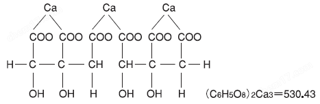 （-）-羟基柠檬酸钙标准品食品分析-wako富士胶片和光