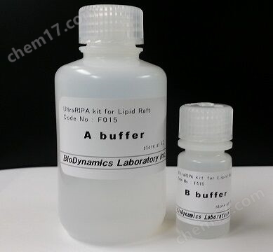 UltraRIPA 脂筏提取缓冲液套装蛋白研究-wako富士胶片和光