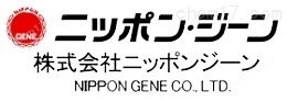 链置换酶 Bst DNA Polymerase小分子与天然产物-wako富士胶片和光