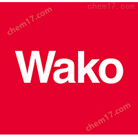 蛋白质快速测定试剂盒Wako II蛋白研究-Wako富士胶片和光