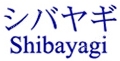 LBIS® 抗dsDNA-小鼠ELISA试剂盒过敏&amp;免疫研究-Wako富士胶片和光