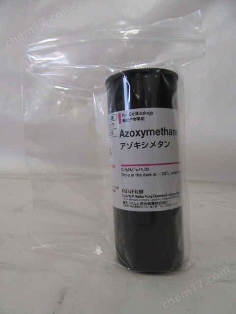 Azoymethane 氧化偶氮甲烷疾病研究-Wako富士胶片和光