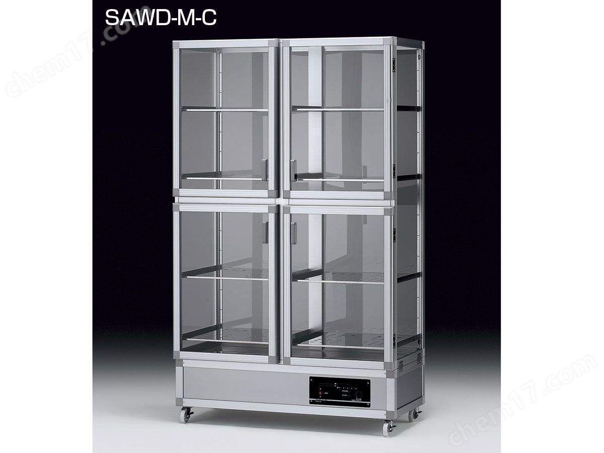 自动除湿大型干燥器SAWD型SAWD-M-C三博特防潮箱干燥箱-Wako富士胶片和光