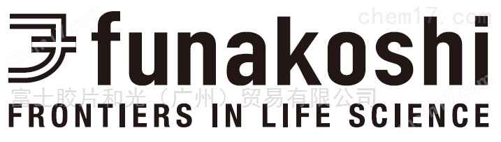 2215296355748901.jpg LipiDye® Ⅱ 高灵敏度脂滴成像荧光染料细胞分析-Wako富士胶片和光