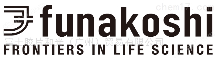 LipiDye&#174; Ⅱ 高灵敏度脂滴成像荧光染料细胞分析-Wako富士胶片和光