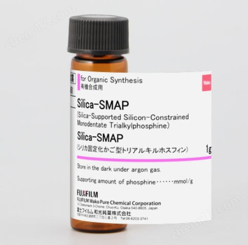 二氧化硅负载型笼型膦  Silica-SMAP化学试剂-Wako富士胶片和光